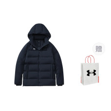 Under Armour Logo