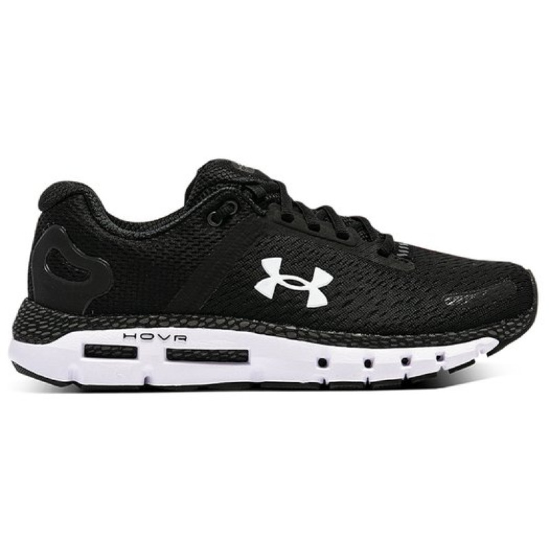 Under Armour Infinite 2