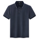 SEPTWOLVES Polo