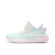 adidas originals Yeezy Boost 350 V2