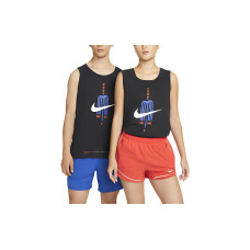 Nike Logo