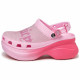 Juicy Couture x Crocs Bae Clog