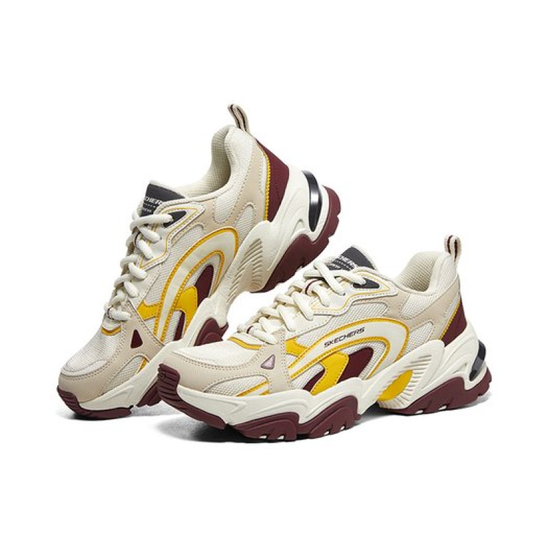 Skechers Stamina V2