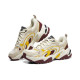 Skechers Stamina V2