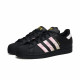 adidas originals SUPERSTAR