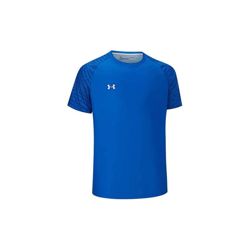 Under Armour LOGOT