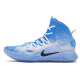 Nike Hyperdunk X 811