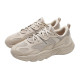FILA Mars 2