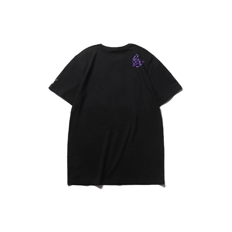Puma x Pavl Stanley Animalize T