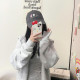 Sanrio