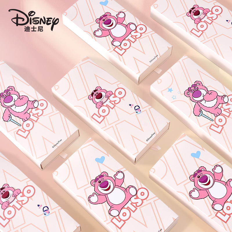 Disney 7A 3