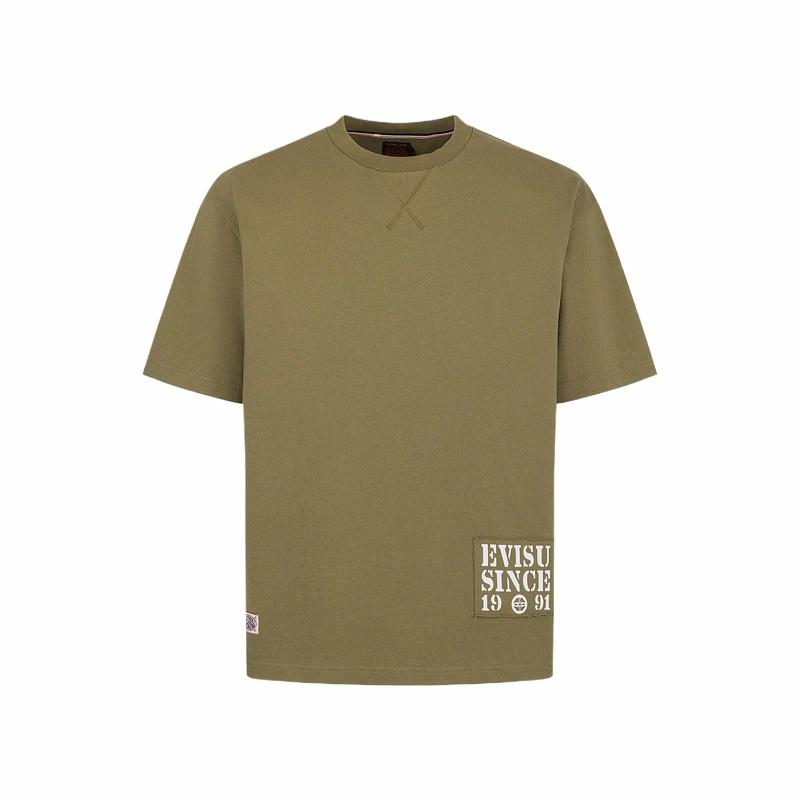 EVISU 2025 MT