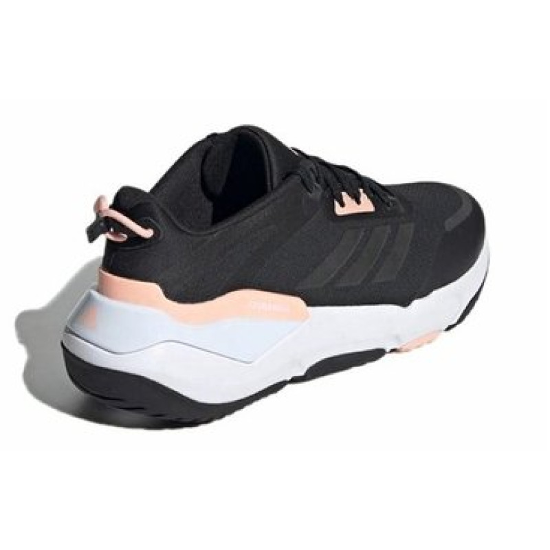 adidas Climawarm Cruiser