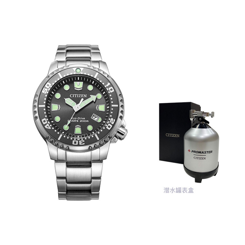CITIZEN 20mm BN0167-50H