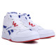 Reebok Royal BB4500 2