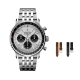BREITLING B01 43mm AB0138241G1A1