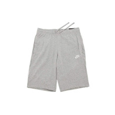 Nike Logo