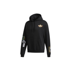 adidas originals Streetball Hood