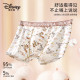 Disney 3