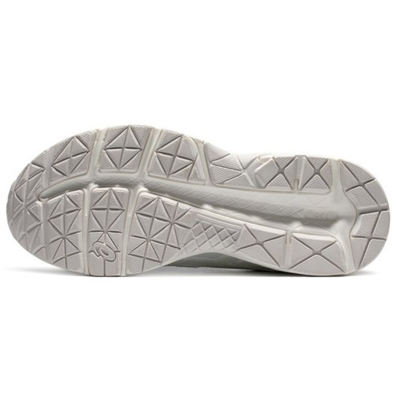 Asics Gel-Contend 4