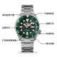SEIKO SEIKO5 42.50*22mm SRPD63K1