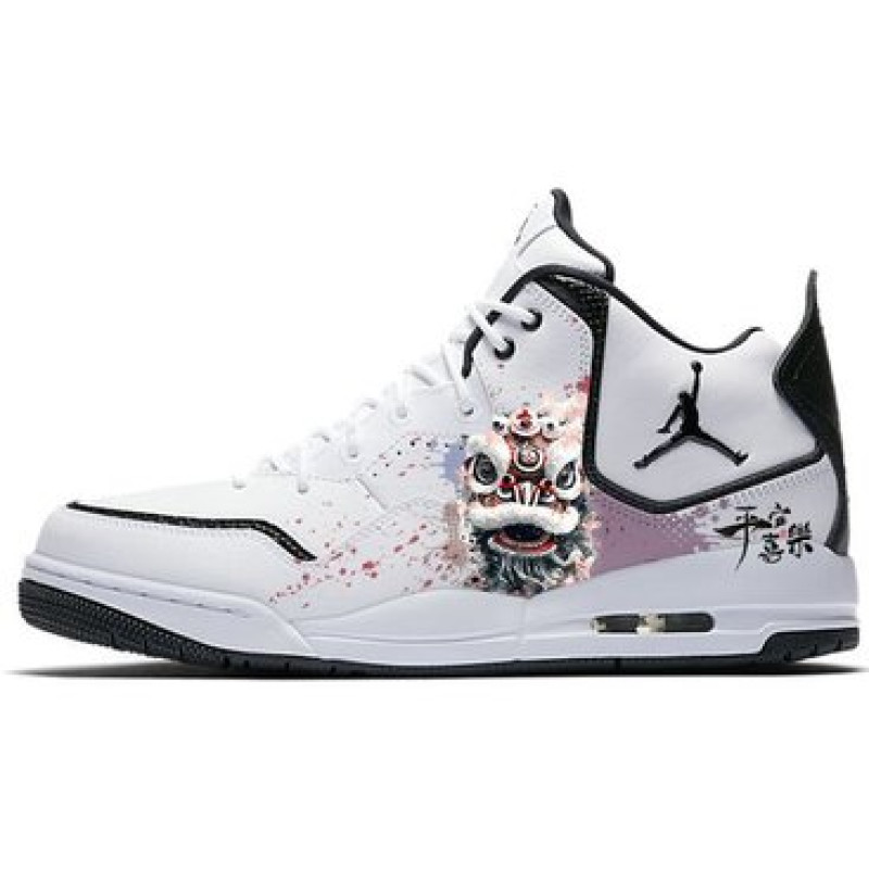 Jordan Courtside 23