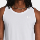 Under Armour logo