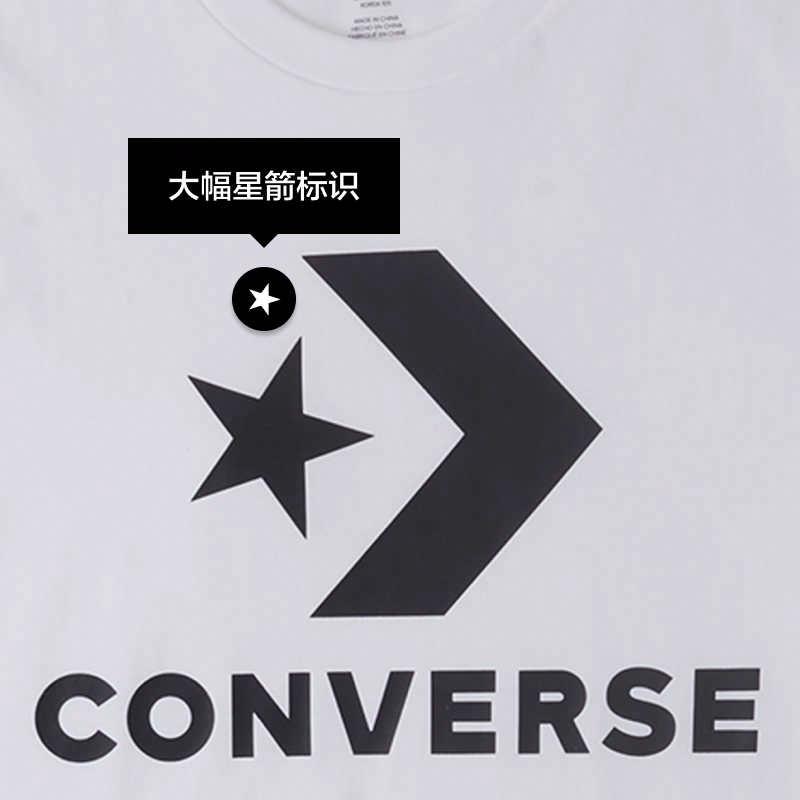 Converse LogoT