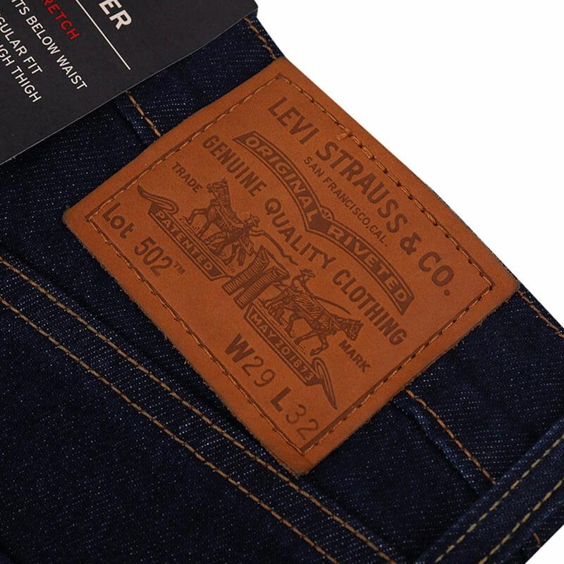 Levis