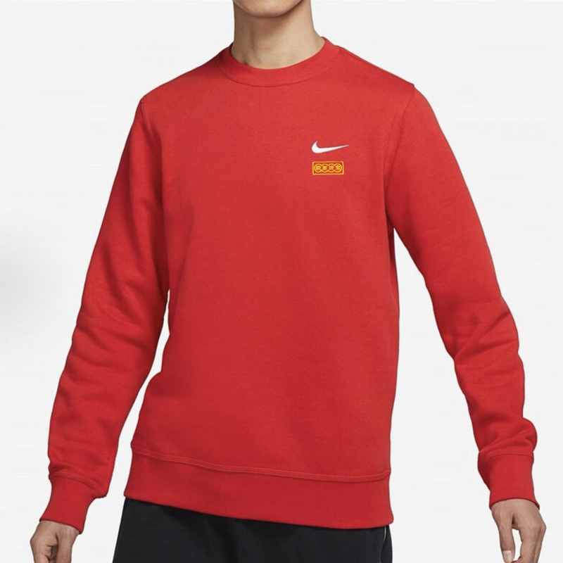 Nike CNY logo