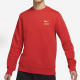 Nike CNY logo