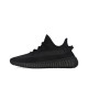 adidas originals Yeezy boost 350