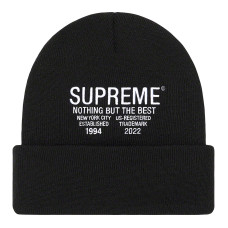 Supreme nothing beanie