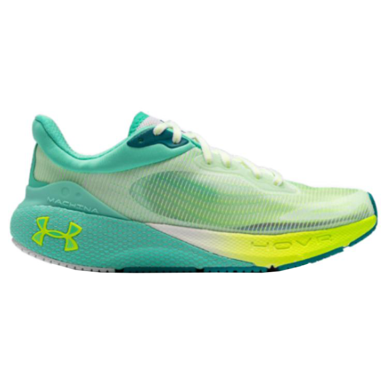 Under Armour Hovr Machina