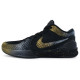Nike Zoom Kobe 4 811