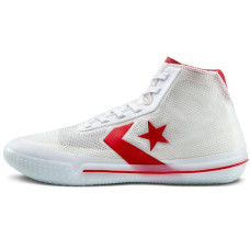 Converse All Star Pro BB