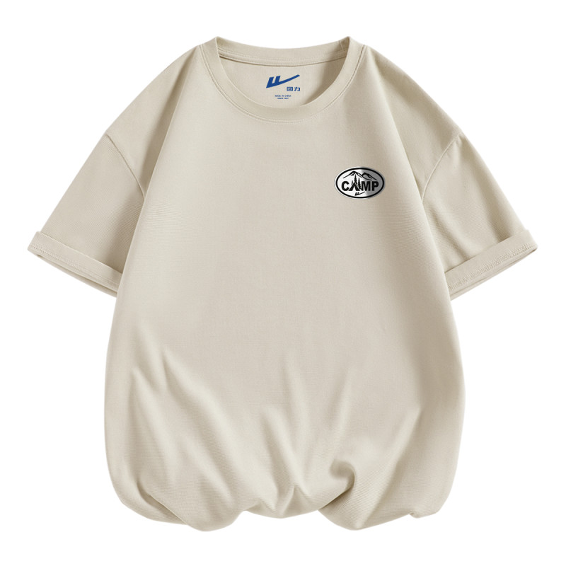 Warrior T