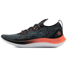 Under Armour CURRY