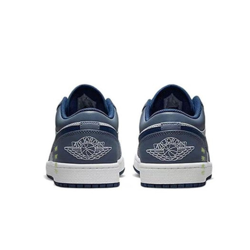 Jordan Air Jordan 1 Low