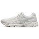 Asics Gel-Contend 4
