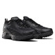 Reebok DMX Series 2K X