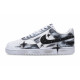 Nike Court Vision 1