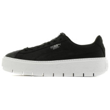 PUMA Biohacking Platform