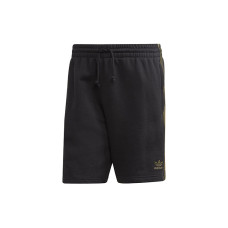adidas originals Camo short
