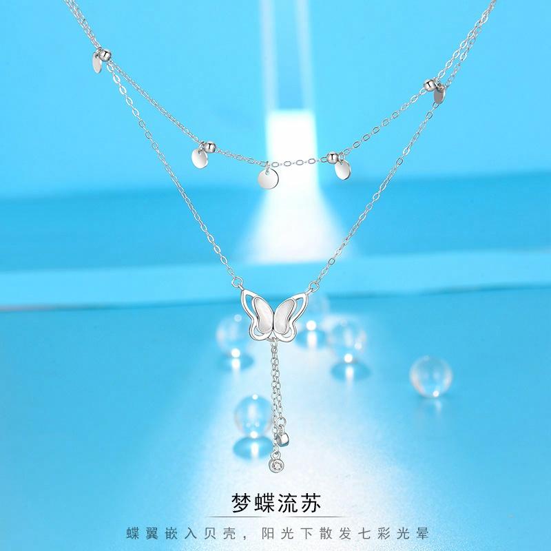 Regalrose 925