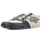 Nike Court Vision 1