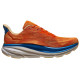 HOKA ONE ONE Clifton 9