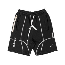 Nike Fantasy