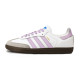 adidas originals SAMBA OG