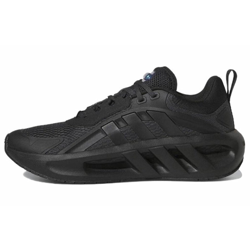 adidas Ventador Climacool